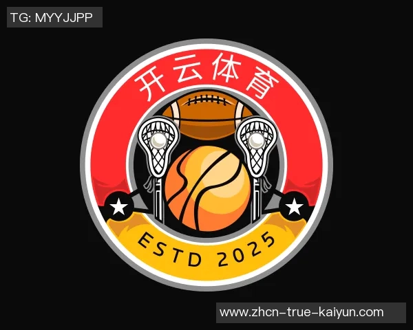 2017年篮球赛精彩回顾与经典瞬间分享，重温激情与梦想的碰撞与辉煌